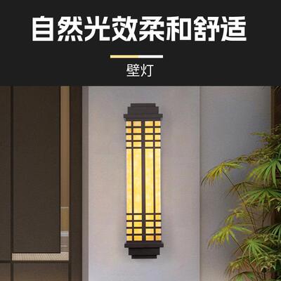 户外云灯L壁ED公园石小区庭灯FL-A1439别墅广场铁艺户院外防水新