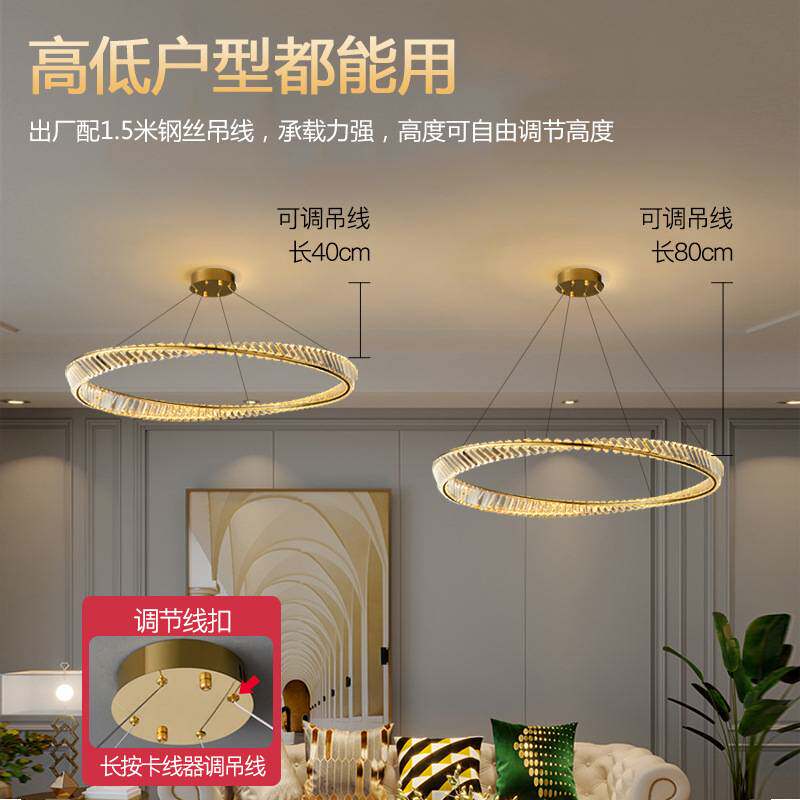 客厅吊灯大厅主灯餐厅别墅款卧室中山灯具家装灯饰水晶LED光源