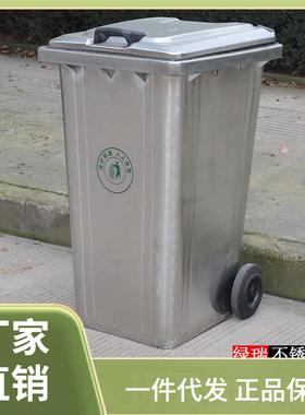 ?户外240L不锈钢环卫车垃挂桶大号带圾12轮0升环F7557T8S保市政物