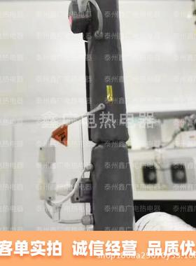 厂家导体加热套/可拆性加柔热套/管道加JRT00热套卸/工业加半热套