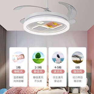 575卧室儿童房风扇可灯爱女带风扇的吊孩灯孩风扇护眼灯静音吊扇
