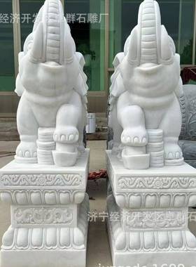 墩石雕大象门石鼓一对鼓汉白玉911家用件抱石门鼓门当青石招财摆