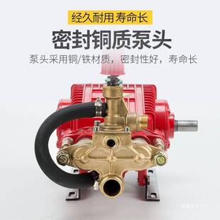 黑猫熊猫商用55型58型高压清洗机洗车泵刷车泵机清洗机头全铜泵头