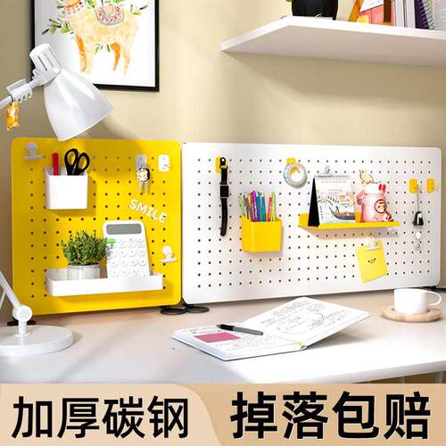 桌面免洞洞板置物架打P2E5iwi5孔儿童学书桌办公工夹位习挡板可立