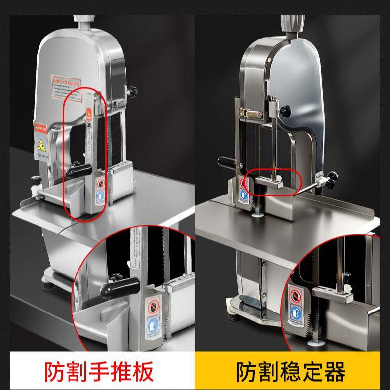 方厨锯骨机商用电动切割机切骨机锯冻肉猪蹄排骨头牛骨家用切肉机