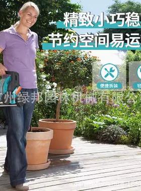 国嘉丁拿G架ARDENA手提水管车8010水管套1装GTY0米洗车德浇花清洁
