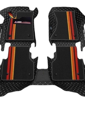 包围脚垫rs3汽车 630730 560宝骏 610rs5rm5rc5530  全510310  w