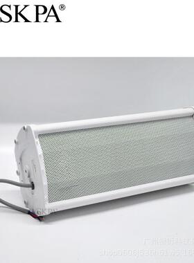 捷衍大型户外控OXR防水音遥柱店铺用壁挂响式音箱校广园播音套装