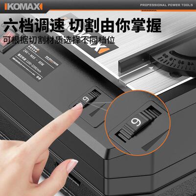 台式曲线锯小型家多功能木无尘JVB木切板拉用花镂空锯工线锯电动