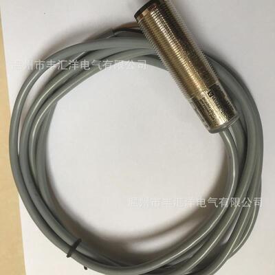 倍加光电开关MOBT福200-电18G60-E4908漫反射光开关