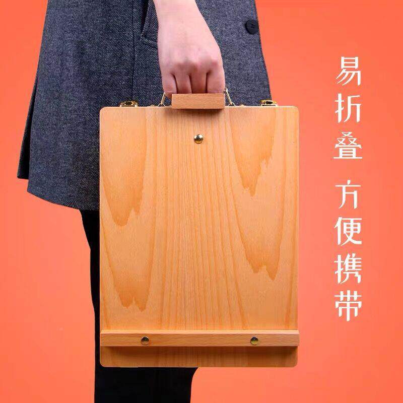 绘岳手提油画箱实木568专收纳盒榉木便式写生绘素携描画用
