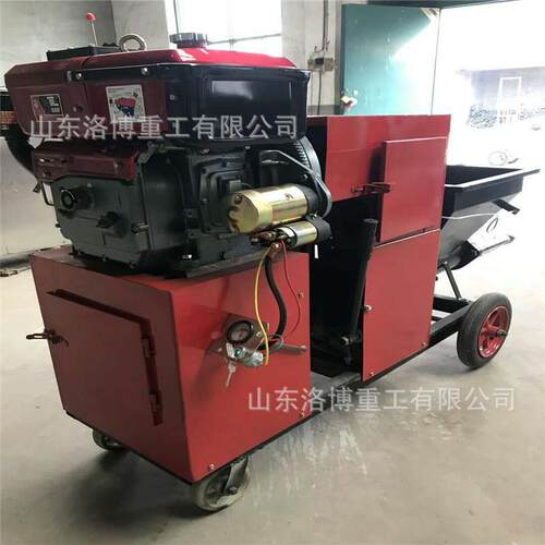 11砂喷涂机内外墙泥3石膏腻子工程DQB喷浆机水小型4KW涂料喷涂浆