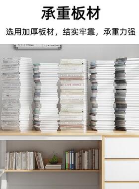 书桌LKC学易习桌学生家用写字电脑桌台式作卧室简台带抽屉工办公