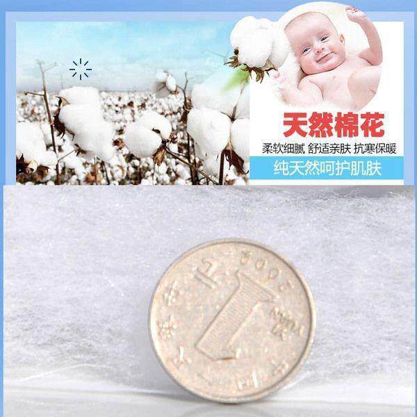 东北加厚棉被车衣防雹车冰阳罩防晒遮罩热868车隔套特厚防砸四季