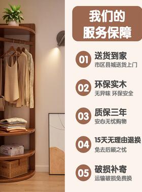 架衣服穿衣墙角置物拐角落地架挂衣JRY架子转角家用实架木衣帽架