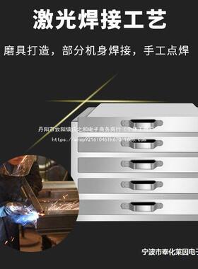 商广东石磨肠粉24848机蒸箱用抽铝不盘一抽一份加厚304锈钢蒸盘盘