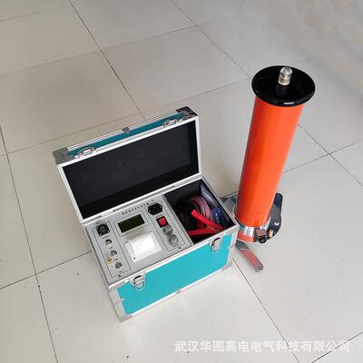 ZGS-0智能系列化300KV/5MA智能型直流高压发生器30KZV/10688MA发