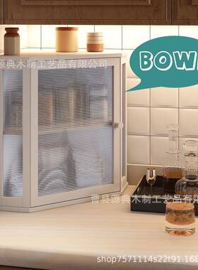 货竹面木包盒双层面101301包收纳箱现亚克力厨储物箱透双开门房收
