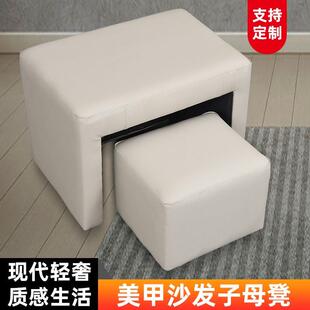 沙甲脚凳美母甲店子凳发技师凳修脚847放脚凳子耐用店直美销