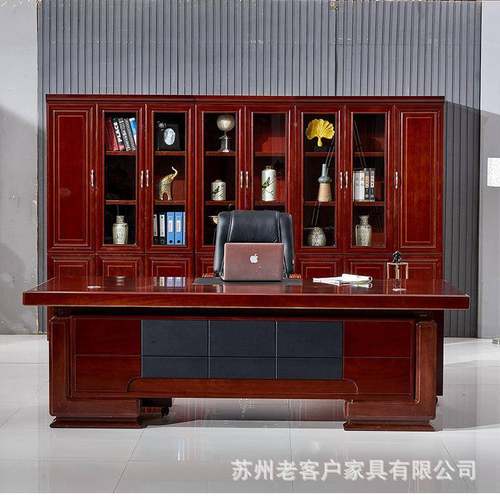 中式老板办桌贴木皮班板台公室班桌经理主老客户12管桌式办公大家