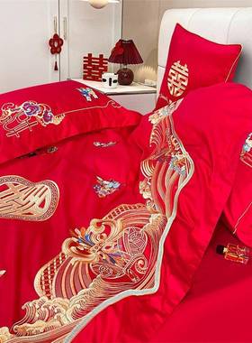 高档式龙凤刺绣中HKA件套大红色床被笠床单套陪嫁四结婚婚庆床上