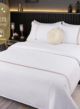 E4WCMC宾馆酒店四件套宿全套布草三件民客套房厚被套纯白色床加笠