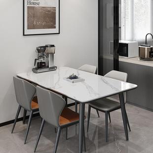 国补全托底岩板餐桌亮光家用小简户型轻奢家庭饭极桌桌BY0427子板