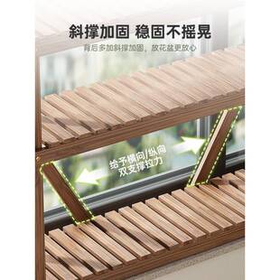 实木花架置物架阳台落地式客厅2024新款飘窗台多肉展示架桌面层架