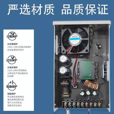 12V400W防雨电24V源VZX外led工程广箱告户招牌灯发光字变压器