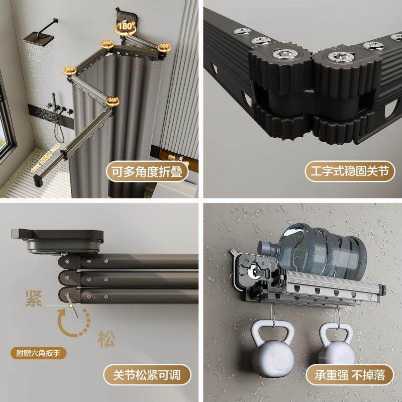 加厚隐形速折叠UI489448浴帘杆家用洗澡断隔帘卫生间干防水布干湿