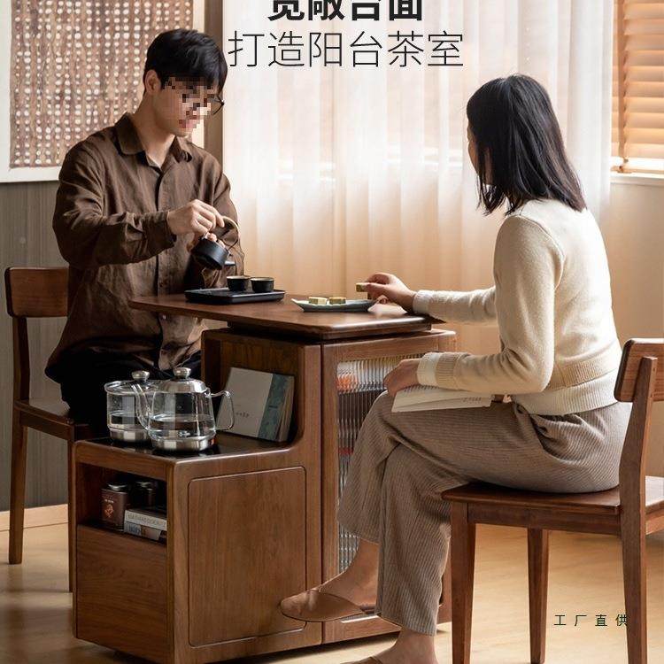 北美黑胡桃木茶水多功能实茶木茶几烧水壶一可移动体泡DXJ柜桌