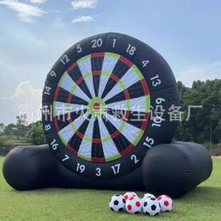 景区户外粘粘球飞镖投掷标靶游乐设备大型仿真可移动充气假目标模