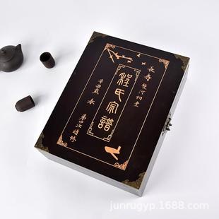 香樟木家谱盒各种姓翻式族谱箱木氏质宗谱纳盒收香樟盖木书H画盒