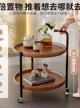 小户型客WHJ厅茶几可移动角创床置物桌阳台几头双层小圆桌意边几