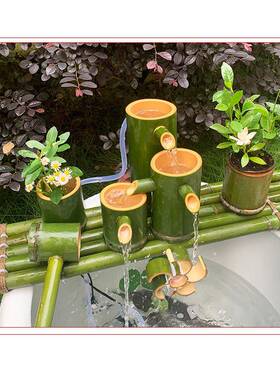 竹子造流器风水轮景摆瓷OCZ件盆陶养水鱼缸用水池加湿