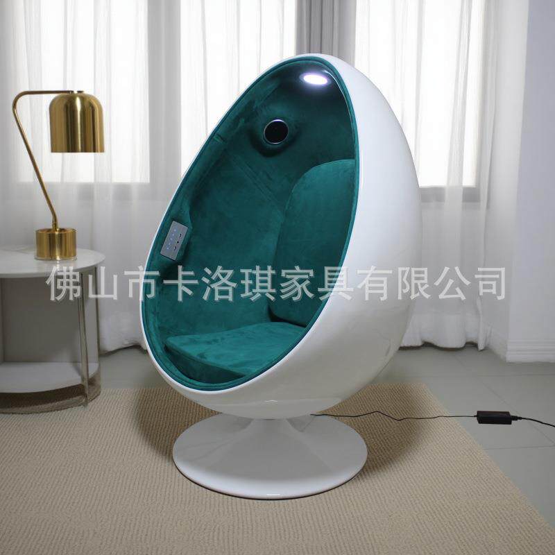 蛋椅BYI鸡椅蛋型椅休闲蛋沙发椅蛋椅泡泡椅壳太空舱椅泡泡椅设计