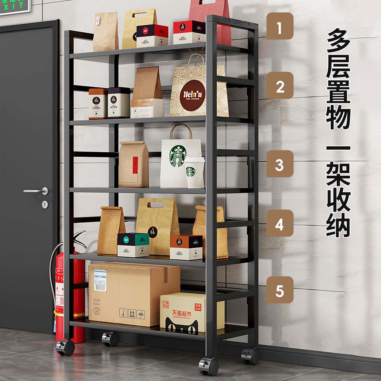 外卖餐置物架餐22573058家口快递放取置架门办公室门外饮盒放置台