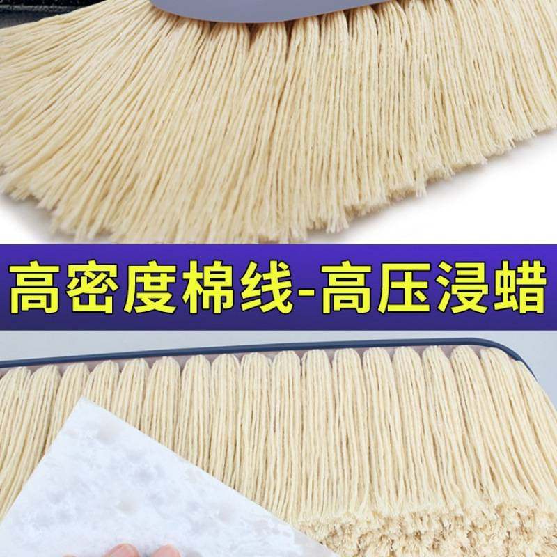 汽车除尘掸子车扫灰尘刷车用扫雪擦车拖把清洁刷子棉线油蜡拖