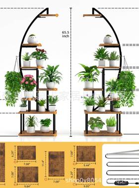 花架铁七层花架架室内木结合花架落地式阳台花带植物生UWB长灯