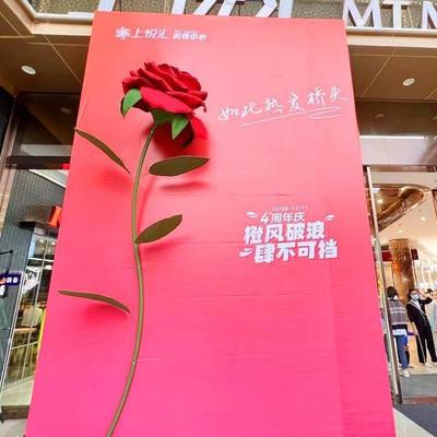 情人大超级节一支1025456252垒0玫瑰红玫瑰仿真花户外装饰巨型超