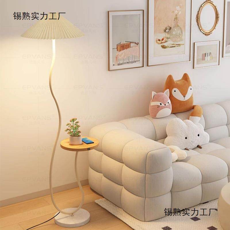 431奶油风落地灯台置物架一体客厅卧室沙法发旁边式几艺术复古氛