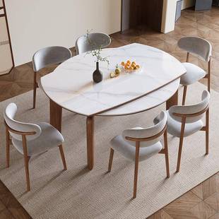 现代简约轻奢实板TL 木岩餐家用可桌伸两缩变圆桌方圆用饭桌 917