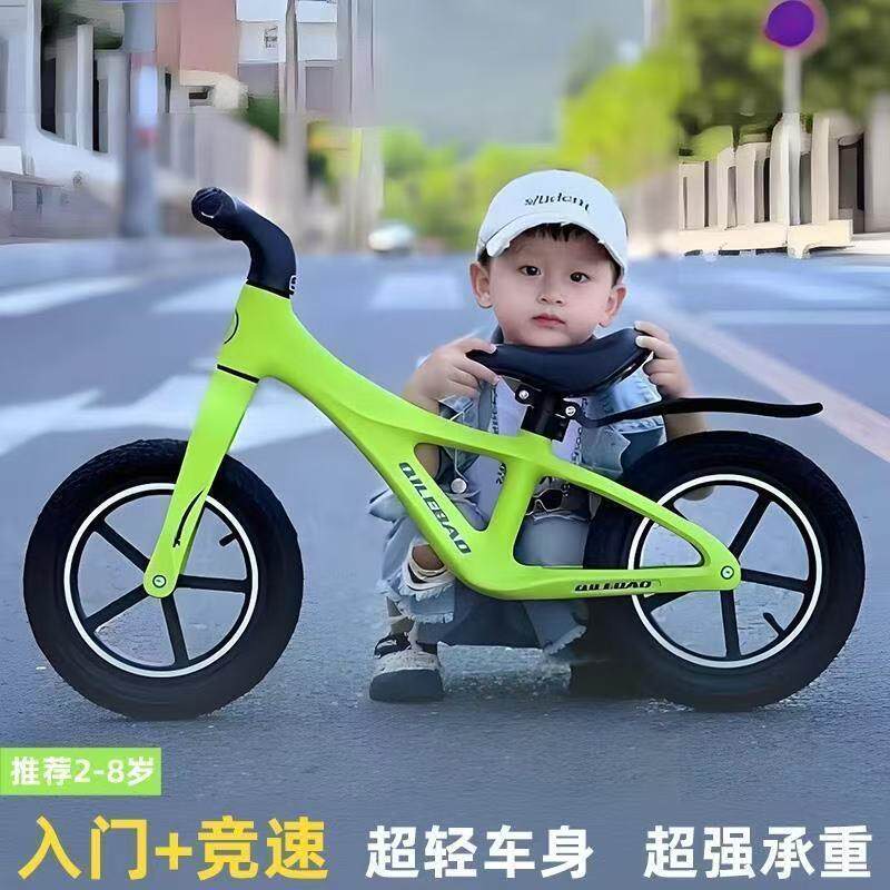 新款童平衡车3到6男女孩儿宝宝轻便行350车双轮滑无脚踏自岁行车