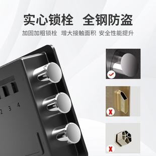 欧美小型保险箱家特用迷你密码 保险柜办公墙入入衣高2高20宽310E