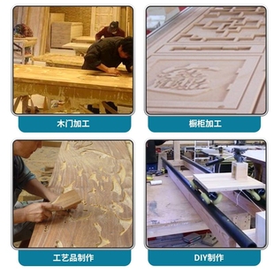 博大电木铣木工雕刻机开槽机铝塑板修边机大功率锣机倒装电动工具