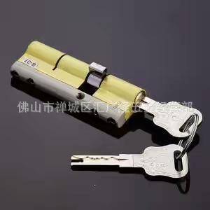 锁心叶片空转锁芯叶片锁芯防盗门锁芯超c级空转锁芯超c级叶片锁芯