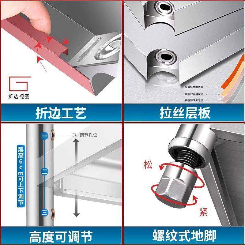304厨房置物架家用不锈钢落地多层货架收纳微波炉架子储物架定作,玩具/童车/益智/积木/模型,垂直悬浮玩具,淘宝优惠券,粉丝福利购,淘宝优惠卷