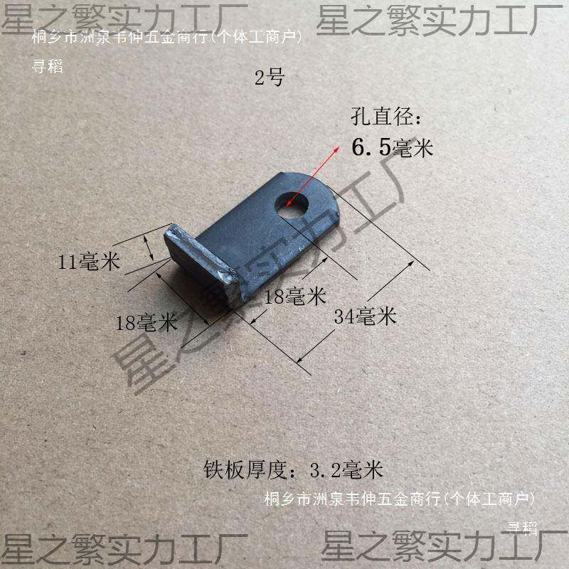L型单铁角码耳片仔孔径M6腿层角板托fPfXDST3折弯直桌支架木板固