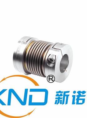 原国厂德国原厂KR-TOOLFLEX-M轴套带顶丝波纹德管联轴器/德国T联