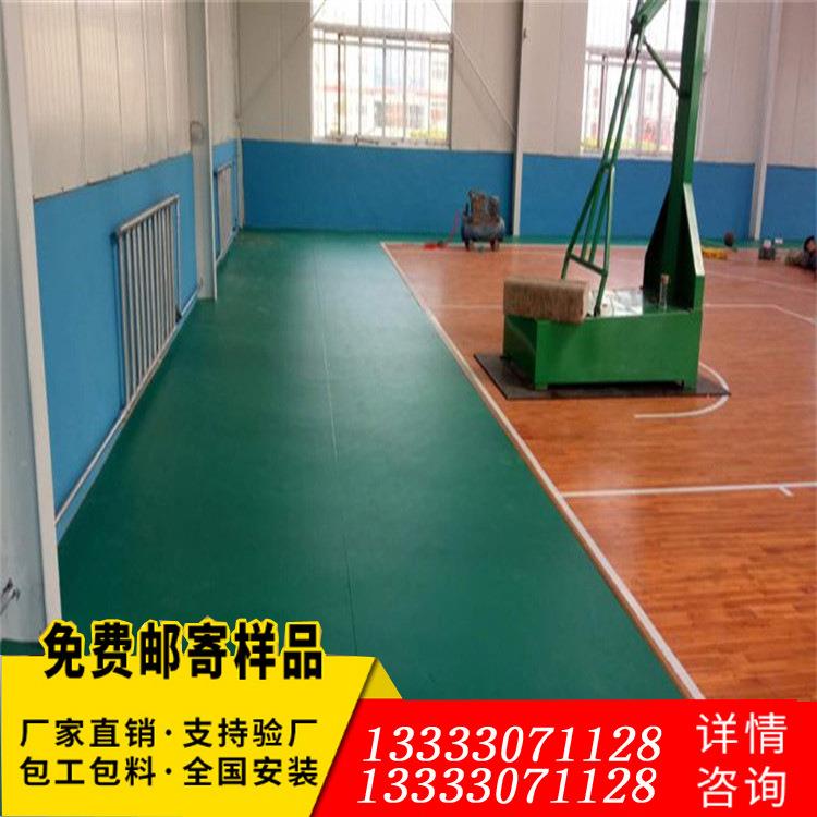 厂实家直销7072毫米双拼运动地板体2育馆木木地板面板篮球木地板